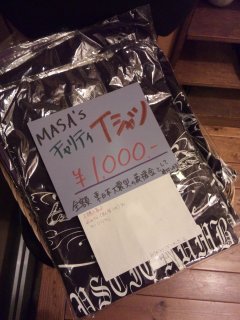 2011-04-04-01.jpg