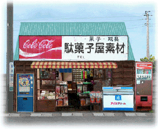 2011-08-31-01.gif
