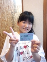 201200703.jpg