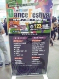 20120723_1.jpg