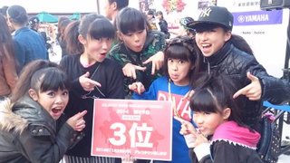 20141123.jpg