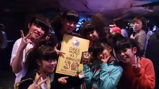 20150111.jpg
