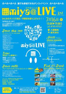 2017miya@live.jpg